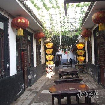 平遥信义鼎客栈酒店提供图片