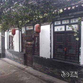 平遥信义鼎客栈酒店提供图片