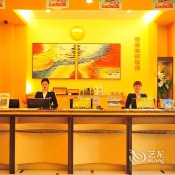 银座佳驿(潍坊新华路店)酒店提供图片