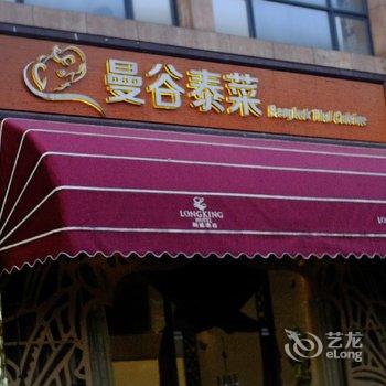 佛山龙江朗廷酒店酒店提供图片