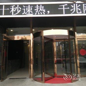 IU酒店(泰州靖江长途客运站店)酒店提供图片