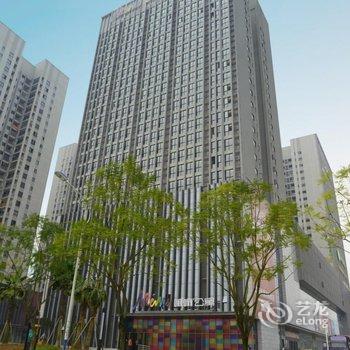 重庆嘛嘛公寓(大学城店)酒店提供图片