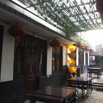 平遥信义鼎客栈酒店提供图片