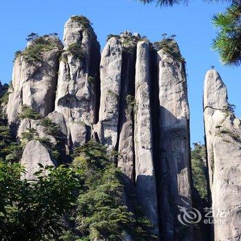 上饶三清山竹贤山庄酒店提供图片