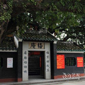 肇庆嘉湖国泰酒店酒店提供图片