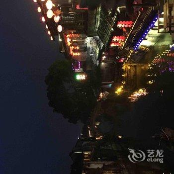 西塘东方茗嘉客栈酒店提供图片