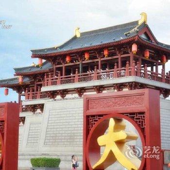 西安尚可民宿酒店大雁塔店酒店提供图片