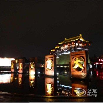 西安尚可民宿酒店大雁塔店酒店提供图片
