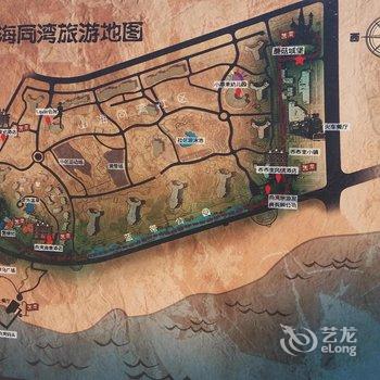 绥中东戴河海之恋度假海景公寓酒店提供图片