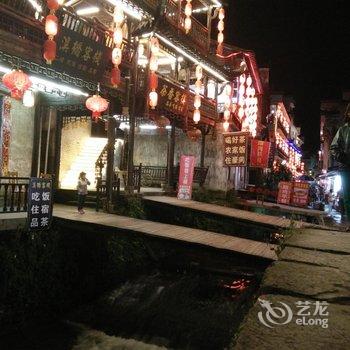 婺源李坑客来居酒店提供图片