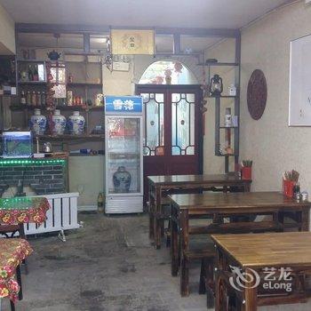 平遥宝龙苑客栈酒店提供图片