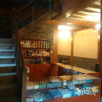 稻城亚丁蓝月山谷酒店酒店提供图片