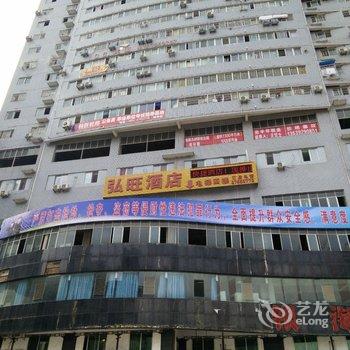 遵义志豪宾馆酒店提供图片