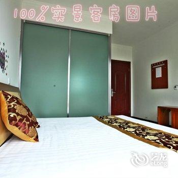 北戴河非常海宾馆酒店提供图片
