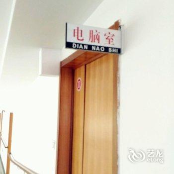 乳山银滩业主俱乐部养生度假基地酒店提供图片