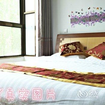 北戴河非常海宾馆酒店提供图片
