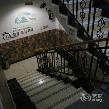 新都桥高原红青年旅舍酒店提供图片