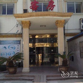 上海金皇朝大酒店酒店提供图片