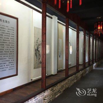 诸暨裕昌号爱吾庐山庄酒店提供图片