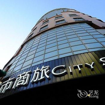 城市商旅台北南东馆酒店提供图片