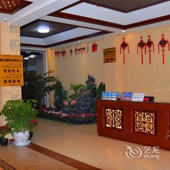 昆明鑫源大酒店(长水机场店)酒店提供图片