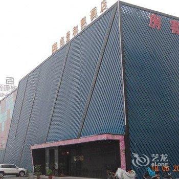 寿光金满贯商务客房酒店提供图片