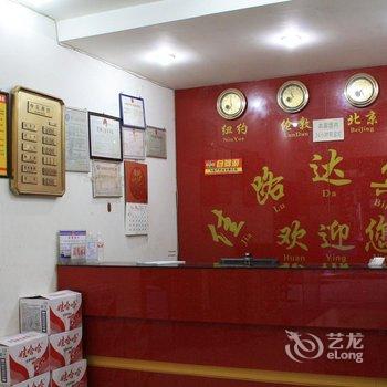 西双版纳佳路达宾馆酒店提供图片