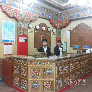 拉萨西藏阿日酒店酒店提供图片