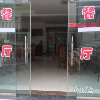 峨眉山清音阁秀湖旅店酒店提供图片