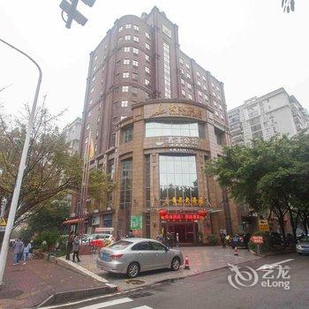 珠海香泉酒店酒店提供图片