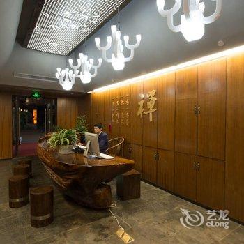 成都博客庄园·禅茶文化精品酒店酒店提供图片