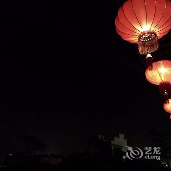 西塘壹玖捌壹国际青年旅舍酒店提供图片