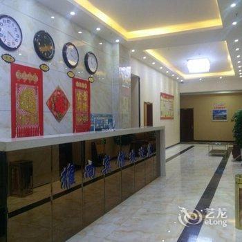 克什克腾旗维尚维多利宾馆酒店提供图片
