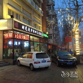 时光漫步怀旧主题酒店(天津友谊路国展中心店)用户上传图片