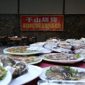 大连千山商务酒店(原千山饭店)酒店提供图片