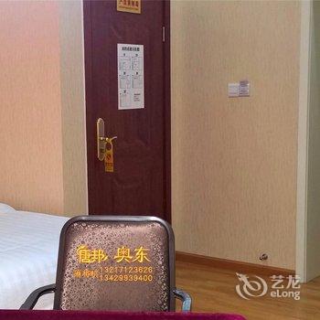 孝感汉川三民商务宾馆酒店提供图片