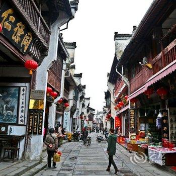 黄山屯溪空港酒店酒店提供图片