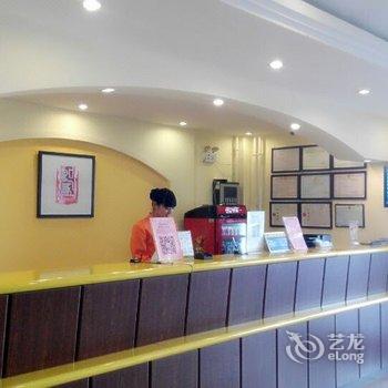 如家快捷酒店(邹城火车站贵和店)酒店提供图片