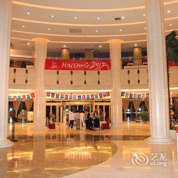 海阳海怡大酒店酒店提供图片