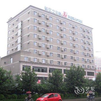 锦江之星(潍坊诸城繁荣东路店)酒店提供图片