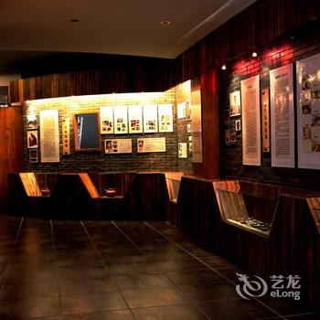 宜兴阳羡茶文化生态园酒店提供图片