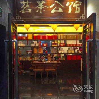 珠海香泉酒店酒店提供图片