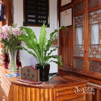 松潘县古城商务宾馆酒店提供图片