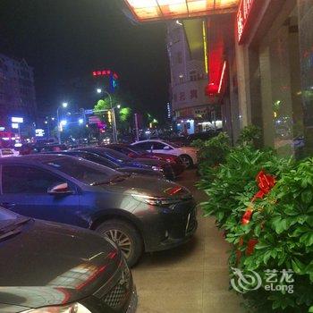 慈利天臣假日酒店酒店提供图片