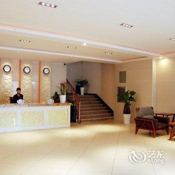 腾冲中大酒店酒店提供图片