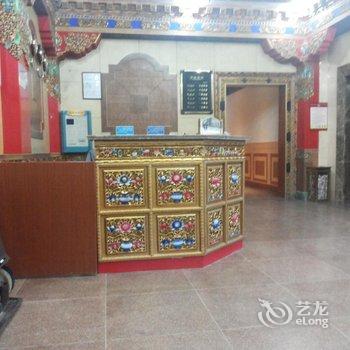 拉萨西藏阿日酒店酒店提供图片