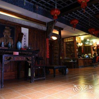 遂昌炭缘客栈酒店提供图片