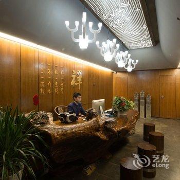 成都博客庄园·禅茶文化精品酒店酒店提供图片