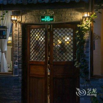 心玥·留白精致雅宿(腾冲和顺店)酒店提供图片