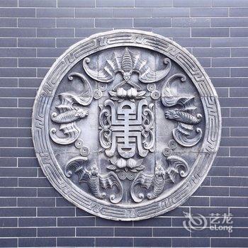 平遥紫气温阁酒店提供图片